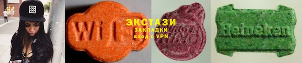 2c-b Вяземский